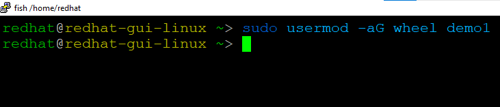 /img/azure/desktop-linux-redhat/sudo-group.png
